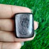  Hypersthene Cabochon MJ-MARS-162