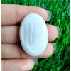 Mother of pearl Cabochon MJ-MARS-282