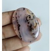 Agate Cabochon MJ-MARS-346