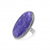 Charoite Ring Ring-1035